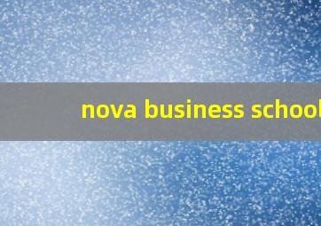 nova business school